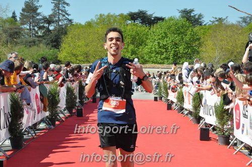Marathon_Cheverny2025_Dimanche_Arrivees/2025CHEVERNY_ARRIVEE_01619.JPG