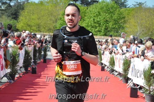 Marathon_Cheverny2025_Dimanche_Arrivees/2025CHEVERNY_ARRIVEE_01639.JPG