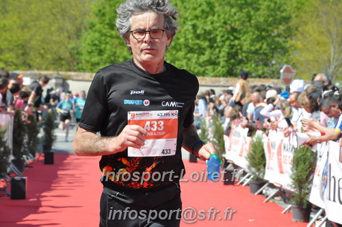 Marathon_Cheverny2025_Dimanche_Arrivees/2025CHEVERNY_ARRIVEE_01640.JPG