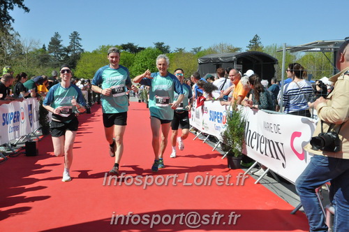 Marathon_Cheverny2025_Dimanche_Arrivees/2025CHEVERNY_ARRIVEE_01643.JPG