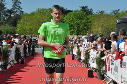 Marathon_Cheverny2025_Dimanche_Arrivees/2025CHEVERNY_ARRIVEE_01646.JPG