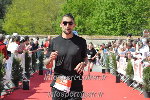 Marathon_Cheverny2025_Dimanche_Arrivees/2025CHEVERNY_ARRIVEE_01650.JPG