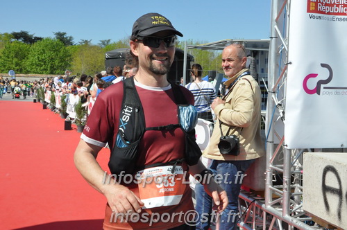 Marathon_Cheverny2025_Dimanche_Arrivees/2025CHEVERNY_ARRIVEE_01662.JPG