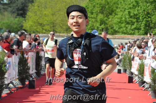 Marathon_Cheverny2025_Dimanche_Arrivees/2025CHEVERNY_ARRIVEE_01690.JPG