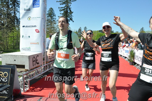 Marathon_Cheverny2025_Dimanche_Arrivees/2025CHEVERNY_ARRIVEE_01707.JPG