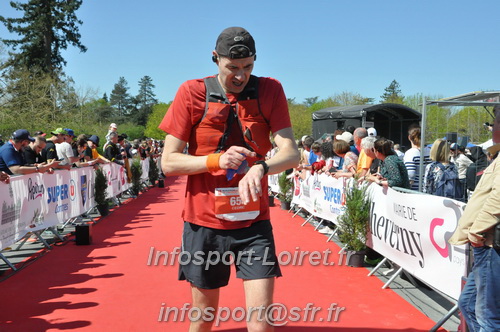 Marathon_Cheverny2025_Dimanche_Arrivees/2025CHEVERNY_ARRIVEE_01710.JPG