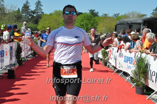 Marathon_Cheverny2025_Dimanche_Arrivees/2025CHEVERNY_ARRIVEE_01719.JPG