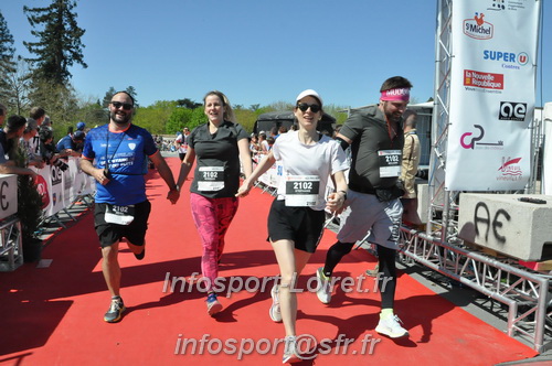 Marathon_Cheverny2025_Dimanche_Arrivees/2025CHEVERNY_ARRIVEE_01720.JPG