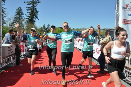 Marathon_Cheverny2025_Dimanche_Arrivees/2025CHEVERNY_ARRIVEE_01723.JPG