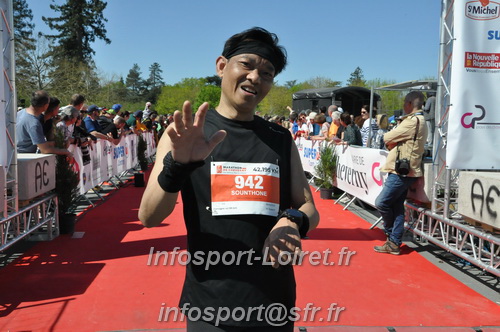 Marathon_Cheverny2025_Dimanche_Arrivees/2025CHEVERNY_ARRIVEE_01728.JPG