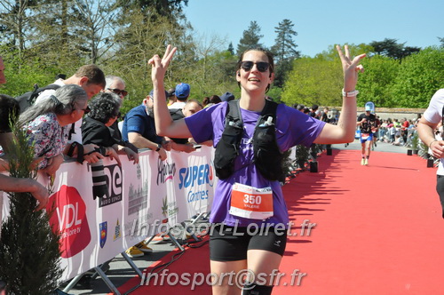 Marathon_Cheverny2025_Dimanche_Arrivees/2025CHEVERNY_ARRIVEE_01734.JPG