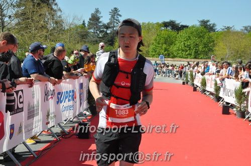 Marathon_Cheverny2025_Dimanche_Arrivees/2025CHEVERNY_ARRIVEE_01738.JPG