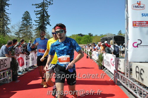 Marathon_Cheverny2025_Dimanche_Arrivees/2025CHEVERNY_ARRIVEE_01774.JPG
