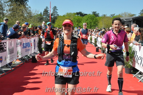 Marathon_Cheverny2025_Dimanche_Arrivees/2025CHEVERNY_ARRIVEE_01779.JPG