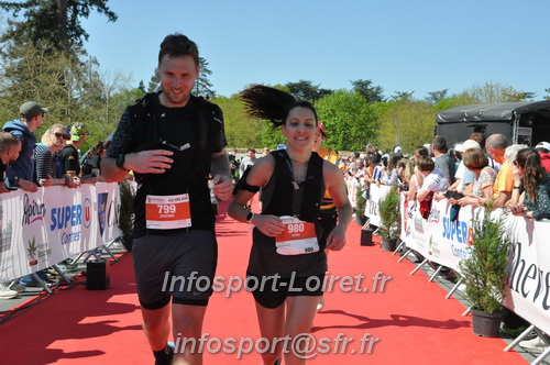 Marathon_Cheverny2025_Dimanche_Arrivees/2025CHEVERNY_ARRIVEE_01805.JPG