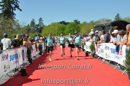 Marathon_Cheverny2025_Dimanche_Arrivees/2025CHEVERNY_ARRIVEE_01843.JPG