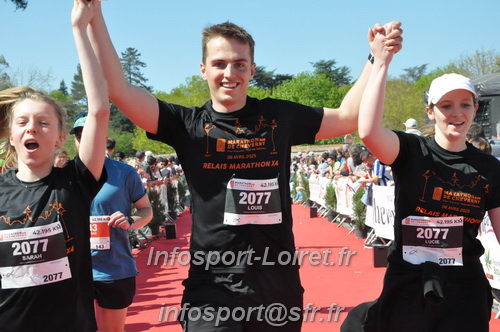 Marathon_Cheverny2025_Dimanche_Arrivees/2025CHEVERNY_ARRIVEE_01883.JPG