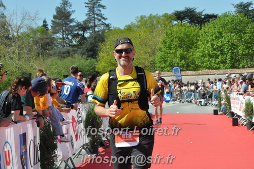 Marathon_Cheverny2025_Dimanche_Arrivees/2025CHEVERNY_ARRIVEE_01916.JPG