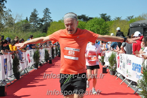 Marathon_Cheverny2025_Dimanche_Arrivees/2025CHEVERNY_ARRIVEE_01920.JPG