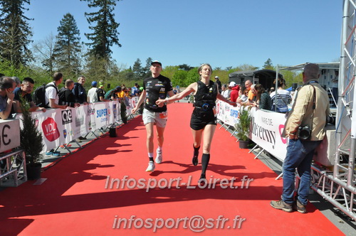 Marathon_Cheverny2025_Dimanche_Arrivees/2025CHEVERNY_ARRIVEE_01923.JPG
