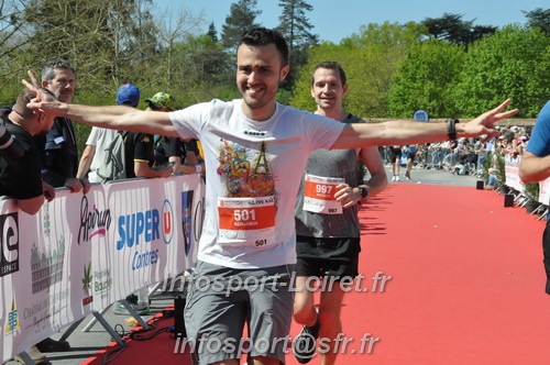 Marathon_Cheverny2025_Dimanche_Arrivees/2025CHEVERNY_ARRIVEE_01925.JPG