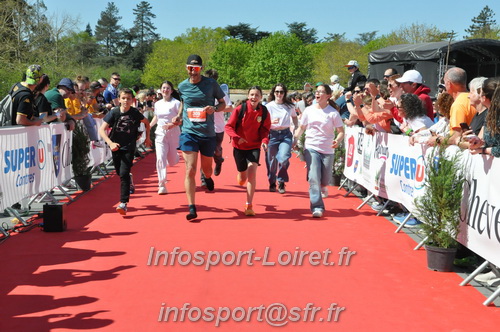 Marathon_Cheverny2025_Dimanche_Arrivees/2025CHEVERNY_ARRIVEE_01932.JPG