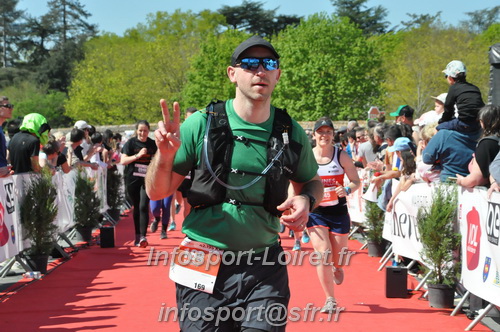 Marathon_Cheverny2025_Dimanche_Arrivees/2025CHEVERNY_ARRIVEE_01937.JPG