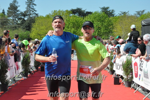 Marathon_Cheverny2025_Dimanche_Arrivees/2025CHEVERNY_ARRIVEE_01956.JPG