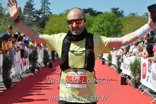Marathon_Cheverny2025_Dimanche_Arrivees/2025CHEVERNY_ARRIVEE_01964.JPG