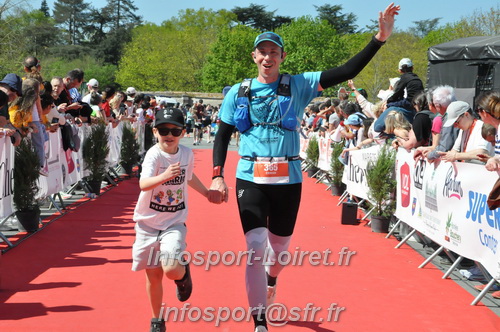 Marathon_Cheverny2025_Dimanche_Arrivees/2025CHEVERNY_ARRIVEE_01968.JPG