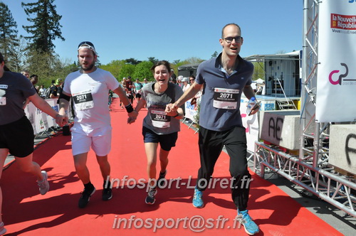 Marathon_Cheverny2025_Dimanche_Arrivees/2025CHEVERNY_ARRIVEE_01970.JPG