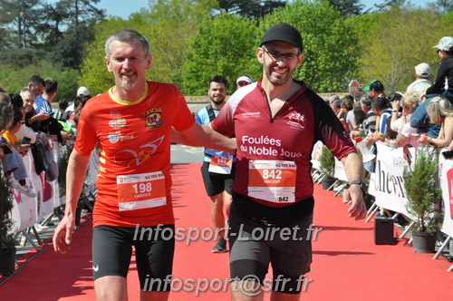 Marathon_Cheverny2025_Dimanche_Arrivees/2025CHEVERNY_ARRIVEE_01981.JPG