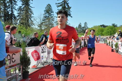 Marathon_Cheverny2025_Dimanche_Arrivees/2025CHEVERNY_ARRIVEE_01988.JPG