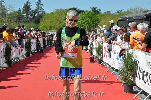 Marathon_Cheverny2025_Dimanche_Arrivees/2025CHEVERNY_ARRIVEE_01991.JPG