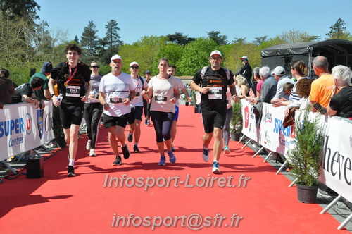 Marathon_Cheverny2025_Dimanche_Arrivees/2025CHEVERNY_ARRIVEE_02022.JPG