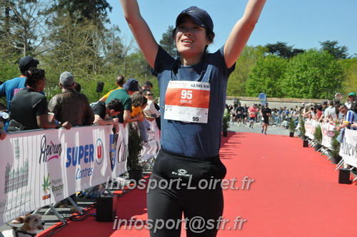 Marathon_Cheverny2025_Dimanche_Arrivees/2025CHEVERNY_ARRIVEE_02023.JPG