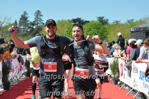 Marathon_Cheverny2025_Dimanche_Arrivees/2025CHEVERNY_ARRIVEE_02027.JPG