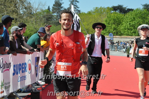 Marathon_Cheverny2025_Dimanche_Arrivees/2025CHEVERNY_ARRIVEE_02030.JPG