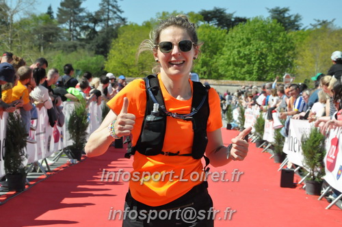 Marathon_Cheverny2025_Dimanche_Arrivees/2025CHEVERNY_ARRIVEE_02056.JPG