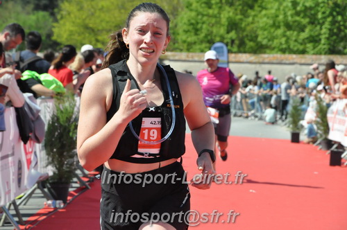Marathon_Cheverny2025_Dimanche_Arrivees/2025CHEVERNY_ARRIVEE_02061.JPG