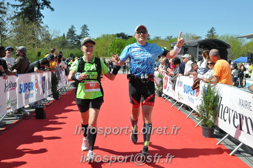Marathon_Cheverny2025_Dimanche_Arrivees/2025CHEVERNY_ARRIVEE_02064.JPG