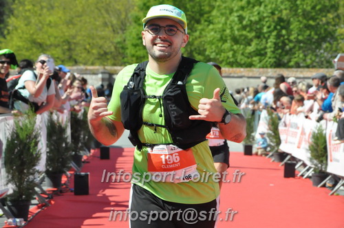 Marathon_Cheverny2025_Dimanche_Arrivees/2025CHEVERNY_ARRIVEE_02068.JPG
