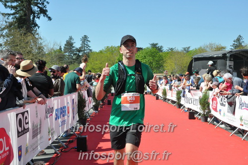 Marathon_Cheverny2025_Dimanche_Arrivees/2025CHEVERNY_ARRIVEE_02078.JPG
