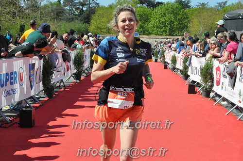 Marathon_Cheverny2025_Dimanche_Arrivees/2025CHEVERNY_ARRIVEE_02082.JPG