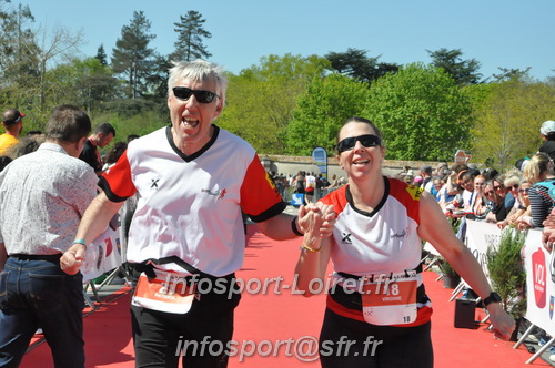 Marathon_Cheverny2025_Dimanche_Arrivees/2025CHEVERNY_ARRIVEE_02103.JPG