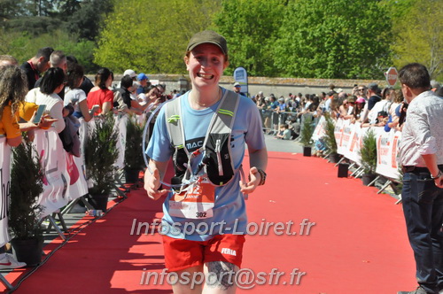 Marathon_Cheverny2025_Dimanche_Arrivees/2025CHEVERNY_ARRIVEE_02110.JPG