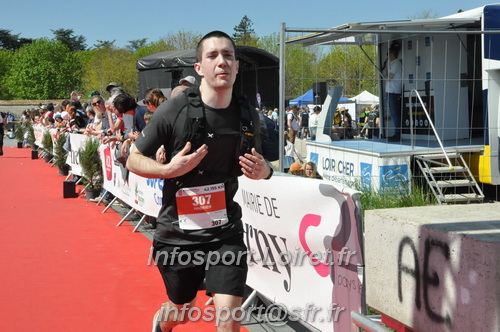 Marathon_Cheverny2025_Dimanche_Arrivees/2025CHEVERNY_ARRIVEE_02121.JPG