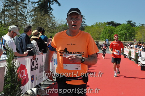 Marathon_Cheverny2025_Dimanche_Arrivees/2025CHEVERNY_ARRIVEE_02124.JPG