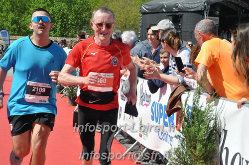 Marathon_Cheverny2025_Dimanche_Arrivees/2025CHEVERNY_ARRIVEE_02141.JPG