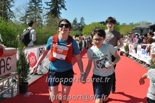 Marathon_Cheverny2025_Dimanche_Arrivees/2025CHEVERNY_ARRIVEE_02186.JPG